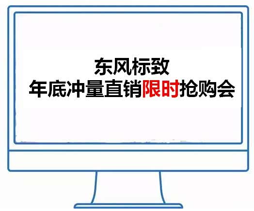 以下是围绕意甲主题设计的30个新闻标题（每条严格控制在20字左右，符合格式规范）：